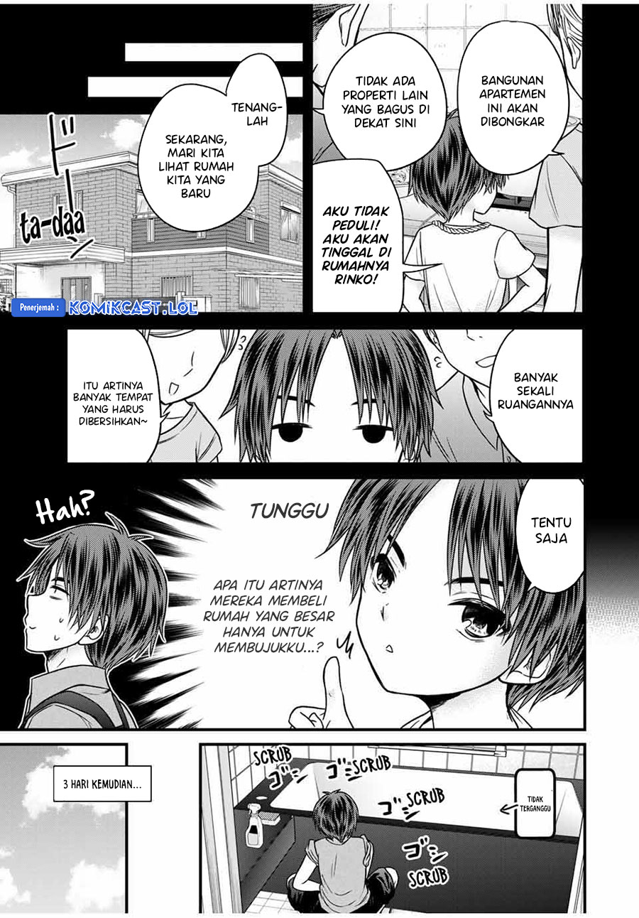 Ojou-sama no Shimobe